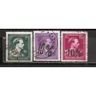 ФФ5 Бельгия 1946 Король Леопольд