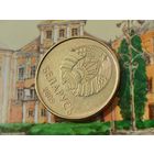 Республика Беларусь (РБ). 20 копеек 2009. Брак, раскол штемпеля реверса + выкрошка штемпеля аверса. (2). Торг.