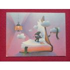 Поздравительная открытка! Ладигайте 1985 г. Чистая.