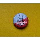 Пивная крышка.