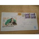 КОНВЕРТ ХМК П П БАЖОВ.П\П