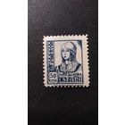 Испания\40с\  1937 королева Изабелла   кц5ми