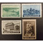 СССР 1951г. Венгерская народная республика. 1951г. Mi1562-1565**.