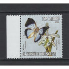 Сан-Томе и Принсипи 2006** Фауна Бабочки