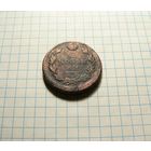 2 Копейки 1817