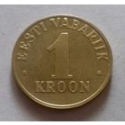 1 крона, Эстония 2003 г.