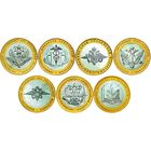 РФ 10 рублей 2002 год: 200-летие образования в России министерств (министерства, комплект)