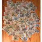 Более 1000 купюр СССР и Республики Беларусь с рубля