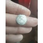 Сольд 1624 года