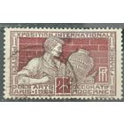 Франция 1924г.