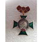 Участник боевых действий в Афганистане СССР*