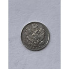 5 копеек 1815