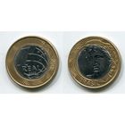 Бразилия. 1 реал (2008, UNC)