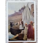 1958. Слётов. Русский путешественник Афанасий Никитин