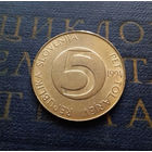 5 толаров 1994 Словения. Открытая 4 в дате #01