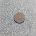 5 грошей 1925