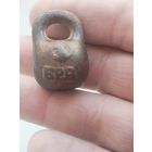 Гирька весовая. Смотрите фото.