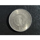 Польша.10 злотых, 1969. 25 лет. Польская Народная Республика. С 20 копеек. Распродажа коллекции. Смотрите другие лоты.