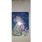 С новым годом! Подписана 1975г