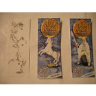 Киндер вкладыш к серии Властелин колец Дополнение(цена за один, коня нет!)