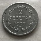 Испания периода Гражданской войны 2 песеты 1937 провинция Эускади - нечастая!