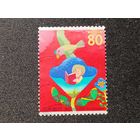 Япония, 2000. К Дню детской книги