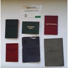 Документы марки  разные удостоверения, трудовая книжка