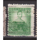 Мариана Пинеда, национальная героиня Известные люди Личности Испания 1934 год лот  10