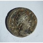 Хорошее состояние древний Рим