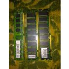 Память SD-RAM 256Мб