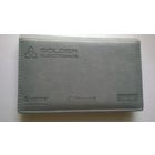 Визитница, кредитница