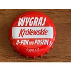 Пивная крышка (Польша) 5