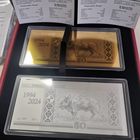 Беларусь 30 рублей 2024 Комплект из 1 золотой и 1 серебряной монет "Белорусский рубль 30 лет"