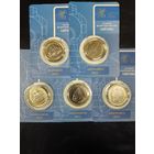 История Белорусской железной дороги. Комплект.