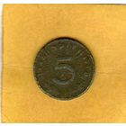 Германия 5 пфеннигов 1941г.