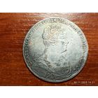 2 рубля 1726 КОПИЯ пробной монеты Екатерины l с рубля