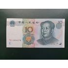 Китай 10 юаней 1999 UNC