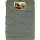 СССР, 1952, ГОГОЛЬ, 1м   гашен