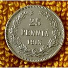 25 pennia 1913 года.