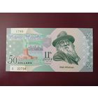 Штат Нью-Йорк 50 долларов UNC