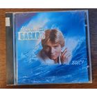 Николай Басков – Посвящение...На Бис!