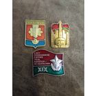 3 знака лот6