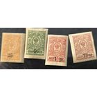 Гражданская война. Юг России. Кубанское правительство. Вспомогательный выпуск I