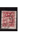 Латвия-1921 (Мих.81)  гаш. , Стандарт, Герб(3)