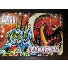 Календарик Мультяшки