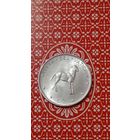 Ватикан 2 лиры 1976