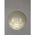 Доллар Моргана 1878 серебро