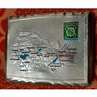 Портсигар ,, Новосибирск,, хороший  винтажный предмет , Al, СССР. Нечастый.