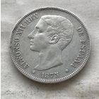 Испания 5 песет 1875 - Король Альфонсо XII (1875 - 1885) - серебро 0,900 пр. 25 грамм