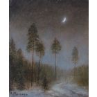 Картина: "Лесная дорога". -Мельник К. В.